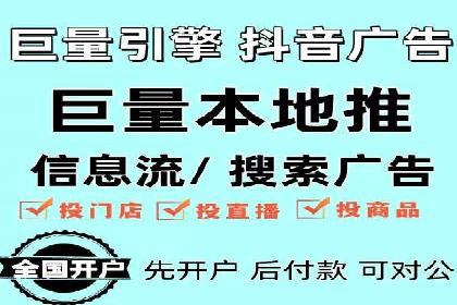 百度竞价广告的创意文案写作技巧及案例分享