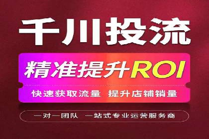 案例解析：SEM百度竞价关键词优化策略